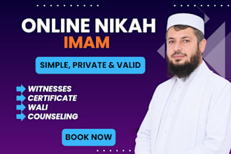 officiate nikah online as imam of online marriage with witnesses, certificate