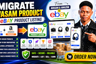 migrate avasam product to ebay product listing amazon to ebay dropshipping
