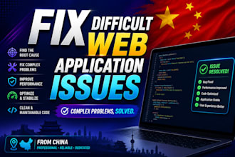 fix difficult web app issues