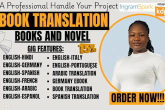 translate spanish, english, german, and italian books, novel with native fluency