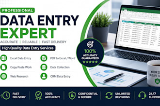 manage all program data government program data reporting