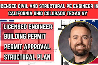 licensed civil and structural pe engineer in california ohio colorado texas ny