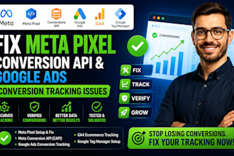 fix meta pixel, conversion API and google ads conversion tracking issues