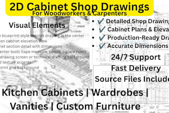 do 2d cabinet shop drawings for woodworkers and carpenters