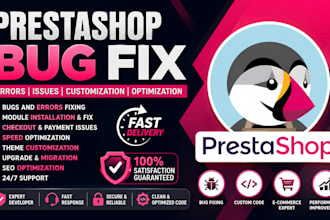 fix prestashop checkout payment module and SEO issues errors PHP bugs modules