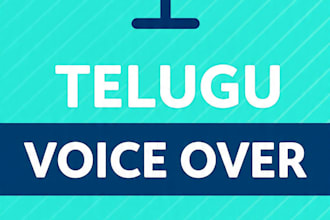 record female telugu voice over with free script translation