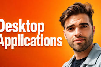 build a custom csharp dotnet wpf desktop application