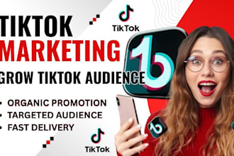 do tiktok promotion for tiktok growth, organic tiktok marketing