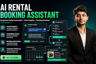 setup ai rental booking assistant equipment rental automation