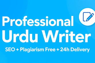write professional urdu content articles and translations