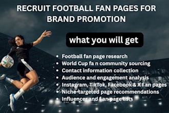 recruit football fan pages for brand promotion