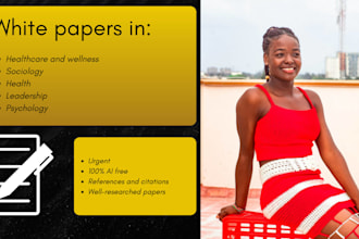 write urgent white papers