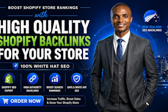build shopify  backlink for your store