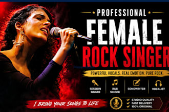 be your female session singer female rnb singer songwriter, female singer vocal