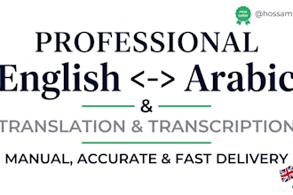 provide professional english to arabic