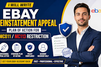 write ebay reinstatement appeal for plan of action mc011 mc113 restriction