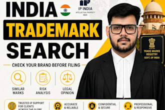 conduct a trademark search and clearance check in india