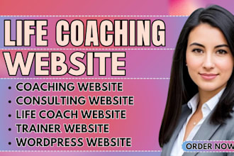 design life coaching website coach consulting website trainer website wordpress