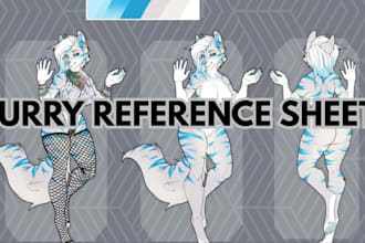 draw furry reference sheet, anime ref sheet, vrchat character reference sheet