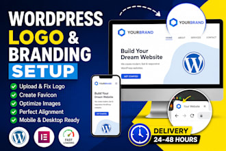 set up wordpress logo, favicon and branding perfectly