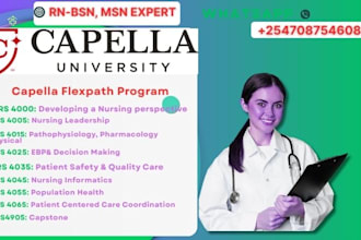 complete capella flexpath in one billing cycle
