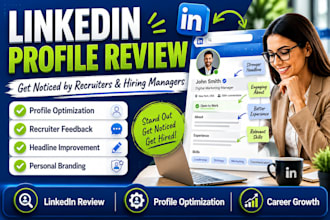 review and optimize your linkedin profile for recruiters
