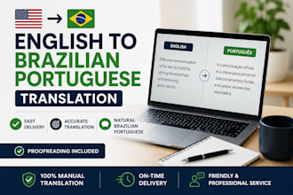 translate english to portuguese
