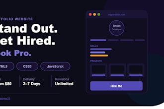 build a professional CV website to help you get hired