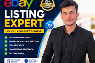 manage your ebay listing ebay professional lister ebay listing expert listing VA