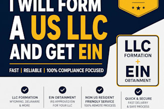 form a US llc and get ein for non US residents