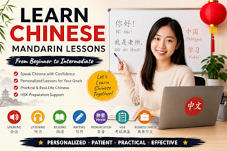 teach you chinese mandarin from beginner level