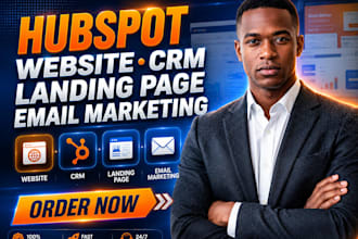 hubspot integration business hubspot crm hubspot email design hubspot website
