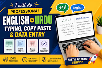 do professional urdu, english typing and data entry