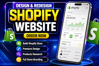 build shopify website, design or redesign shopify store, dropshipping store