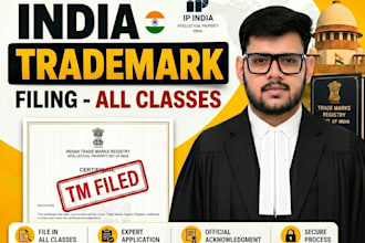 file your trademark application in india end to end on the IP india portal