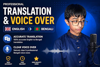 translate english to bangla and bangla to english