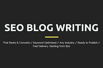 write SEO optimised blog posts