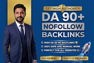build high authority nofollow links