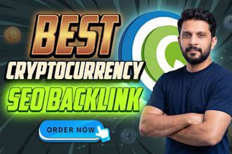 build a backlink cryptocurrency high DR