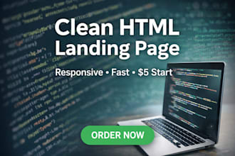 create a clean HTML landing page