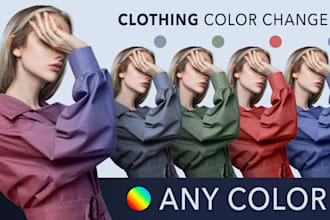 change the color of your clothing