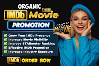 do imdb page promotion, increase movie visibility, and improve starmeter ranking