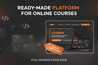 provide a ready made online course platform source code