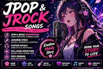 write jpop and jrock songs with japanese lyrics custom vocals and anime vocals