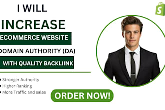 increase ecommerce website domain authority with quality backlinks
