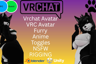 do furry vrchat avatar 3d model vrchat avatar fursona vrc furry nsfw avatar vr