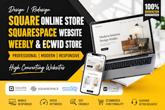 build square online store business website favicon squarespace ecommerce website
