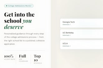 advise you through the entire college application process