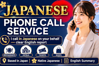 make phone calls in japanese on your behalf in japan