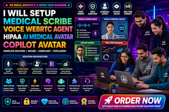 setup medical scribe voice webrtc agent, hipaa ai medical avatar, copilot avatar